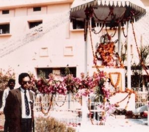 Basant Panchami ‘Saraswati Pooja’