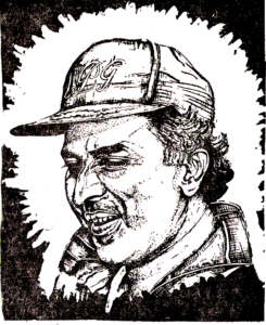 Waterproof black ink drawing: The great Indian Cricketer: Sunil Manohar Gavaskar (from the pages of Pt. Jawaharlal Nehru College, Banda (UP, India) annual magazine ‘Vikalpa’ 1987 issue).