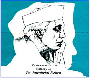 Waterproof black ink drawing: The First Prime Minister of India, Pt Jawaharlal Nehru (from the pages of Pt. Jawaharlal Nehru College, Banda (UP, India) annual magazine ‘Vikalpa’ 1987-88 and 1988-89 issue).